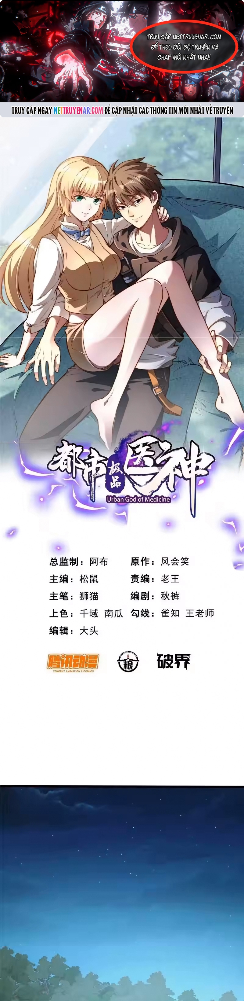 Chương 321 - Trang 1