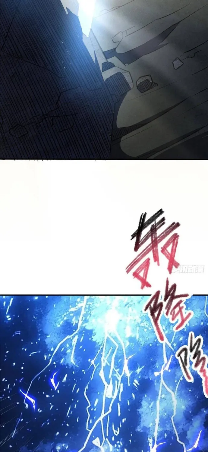 Chapter 328 - Trang 8