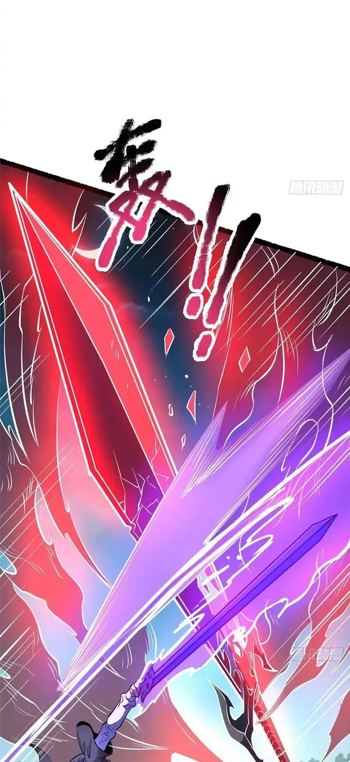 Chapter 330 - Trang 17