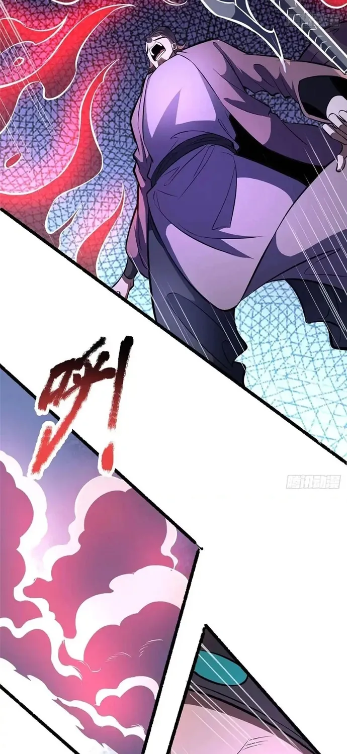 Chapter 330 - Trang 20