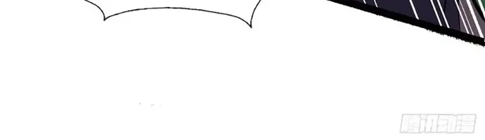 Chapter 330 - Trang 34