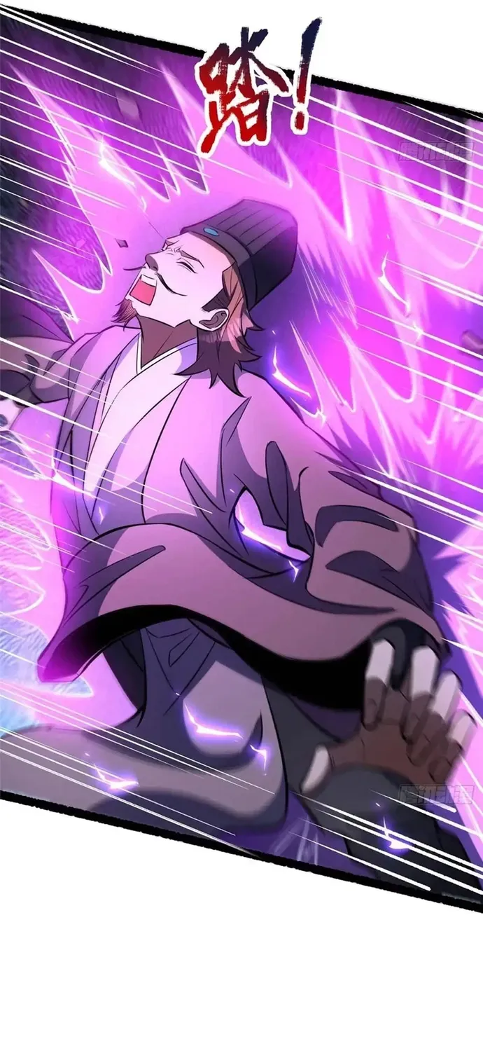 Chapter 330 - Trang 62