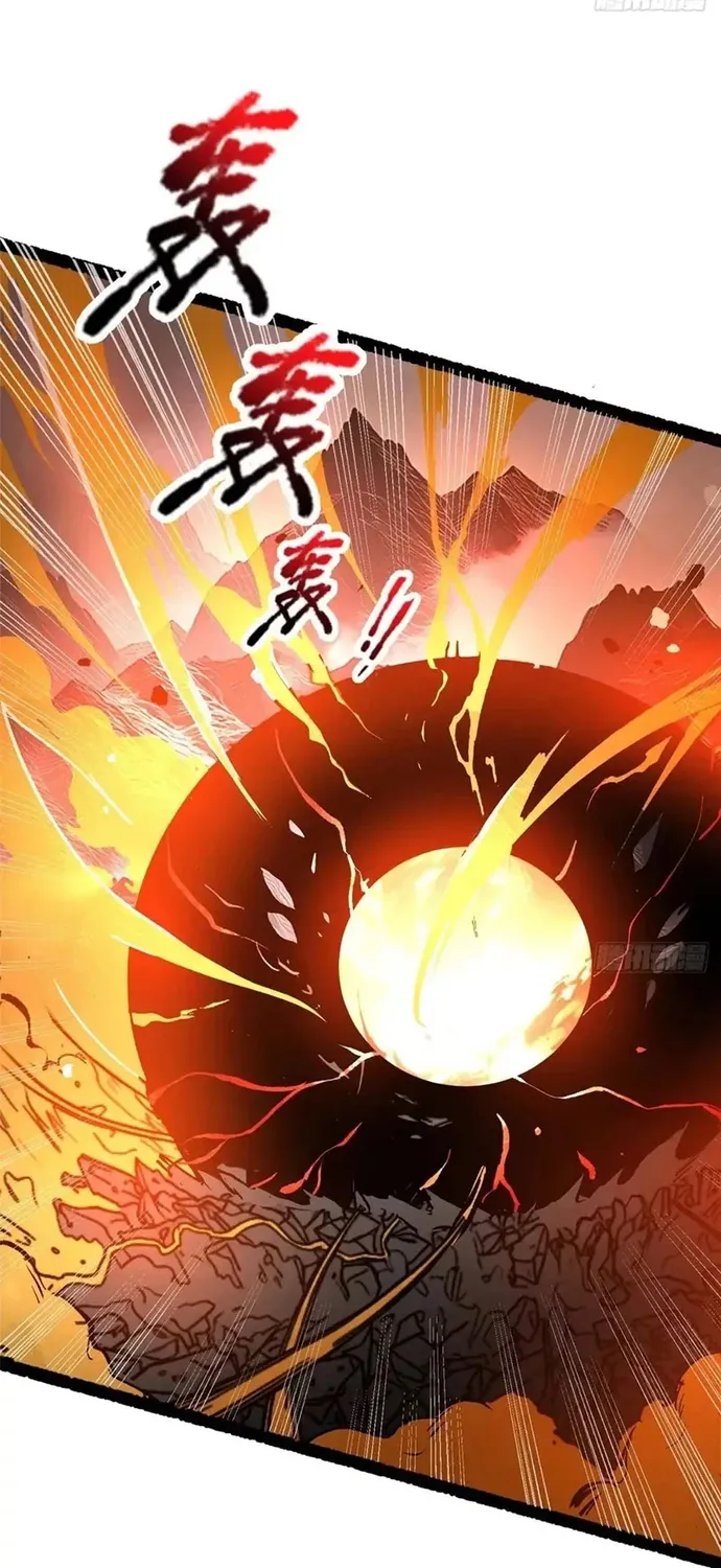 Chapter 330 - Trang 74