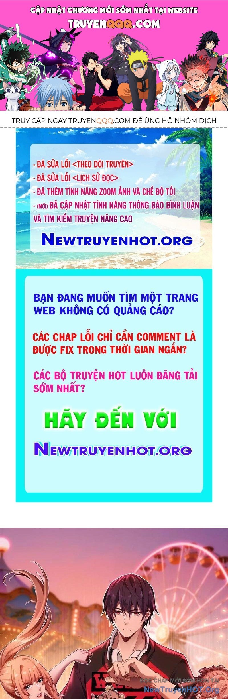 Trang 0
