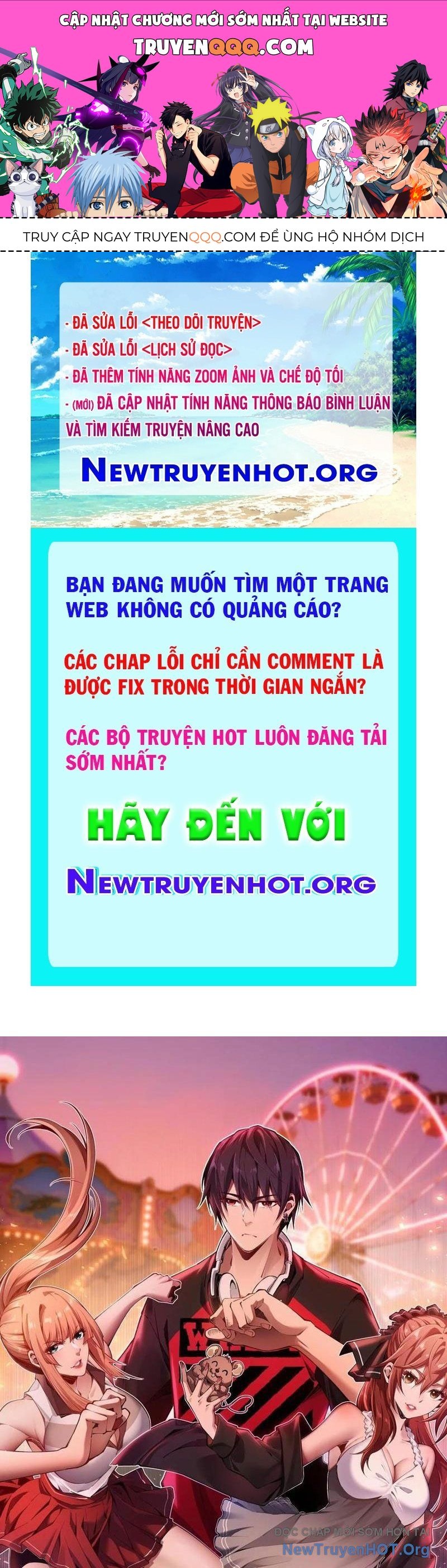 Trang 0