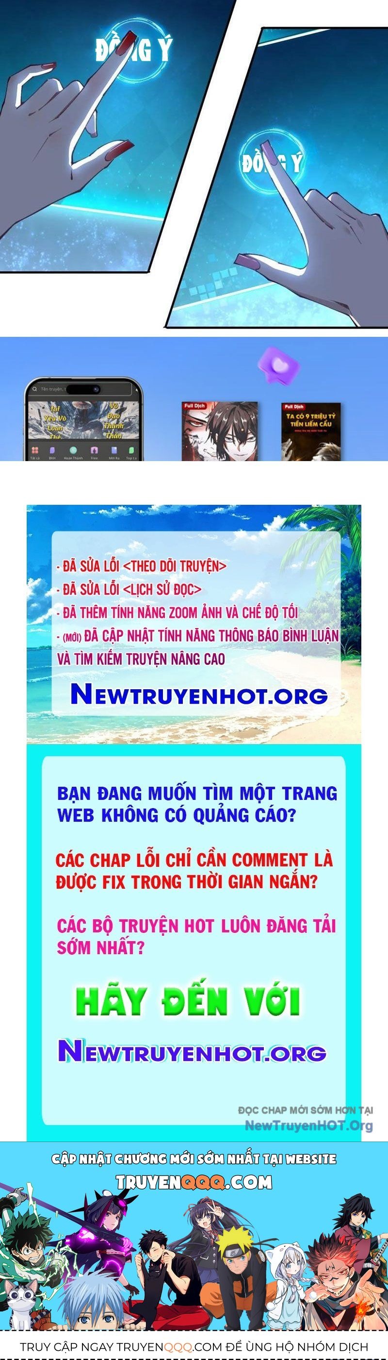 Trang 71