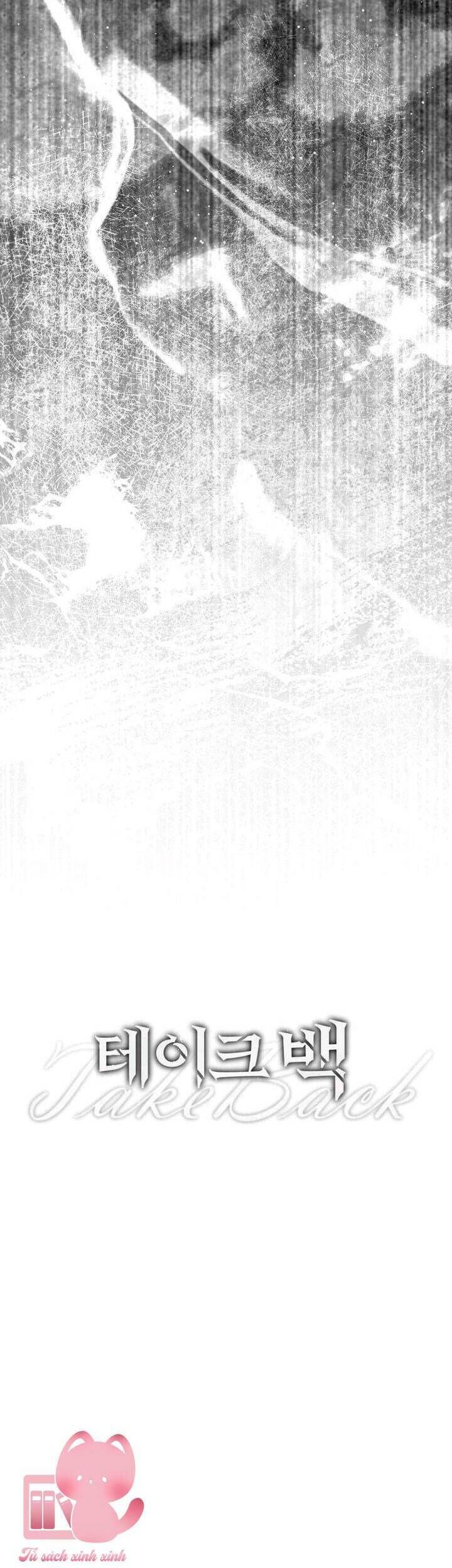 Chương 1 - Trang 17