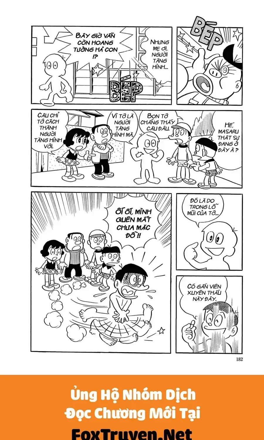 Chương 11 - Trang 18