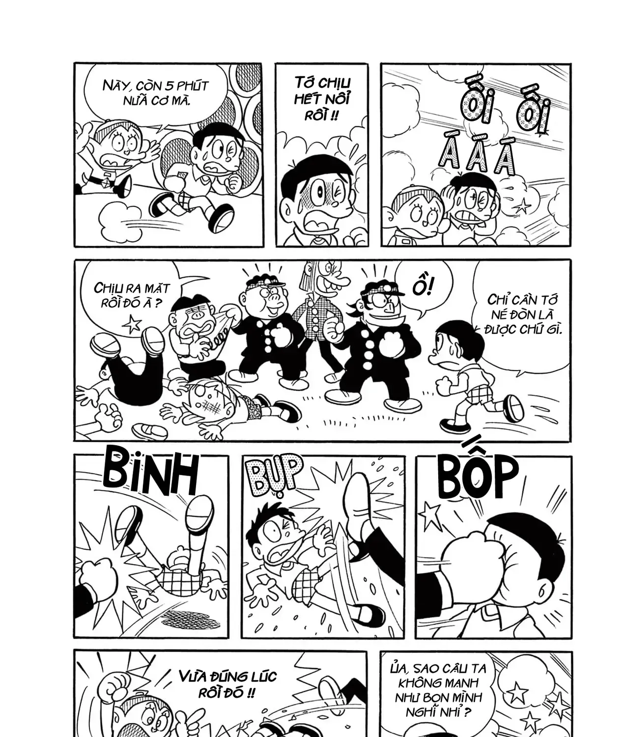 Chương 14 - Trang 23