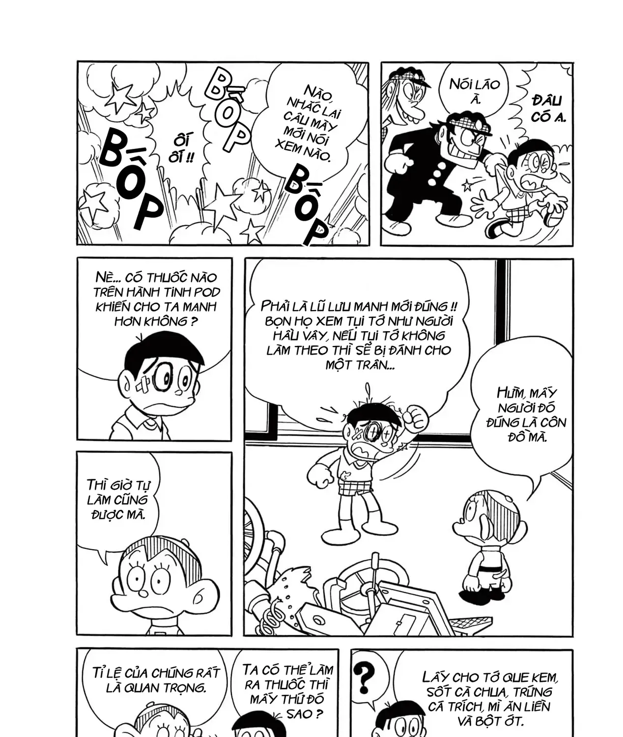 Chương 14 - Trang 7