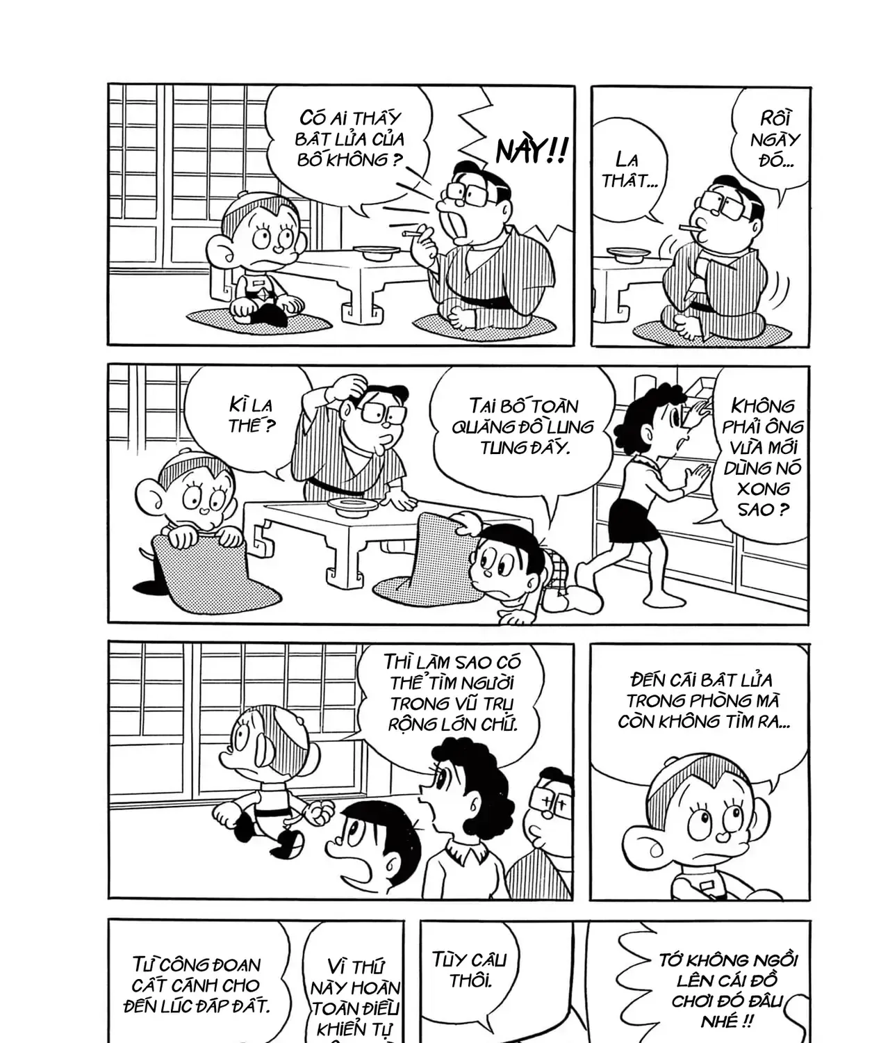 Chương 17 - Trang 15