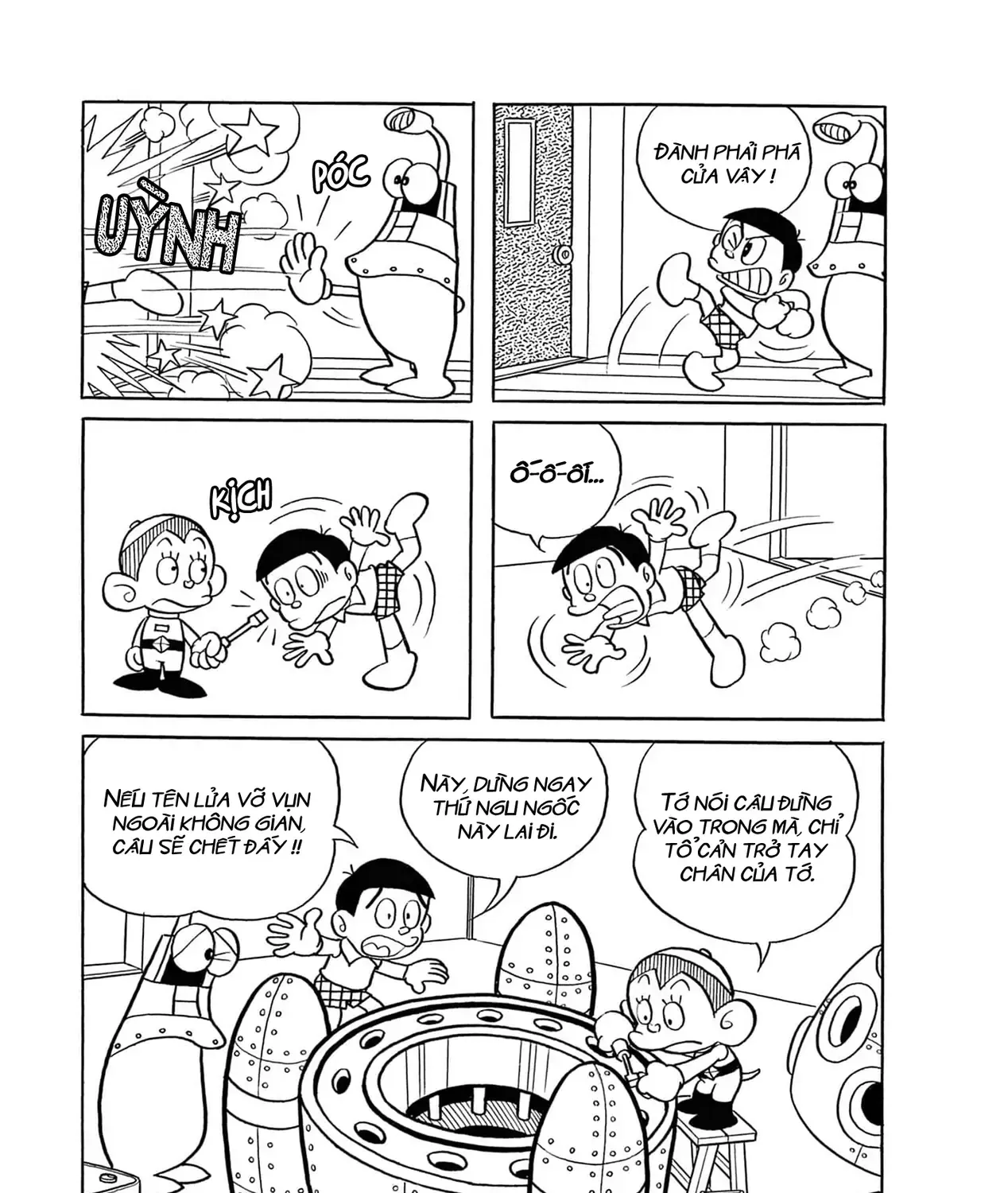Chương 17 - Trang 9