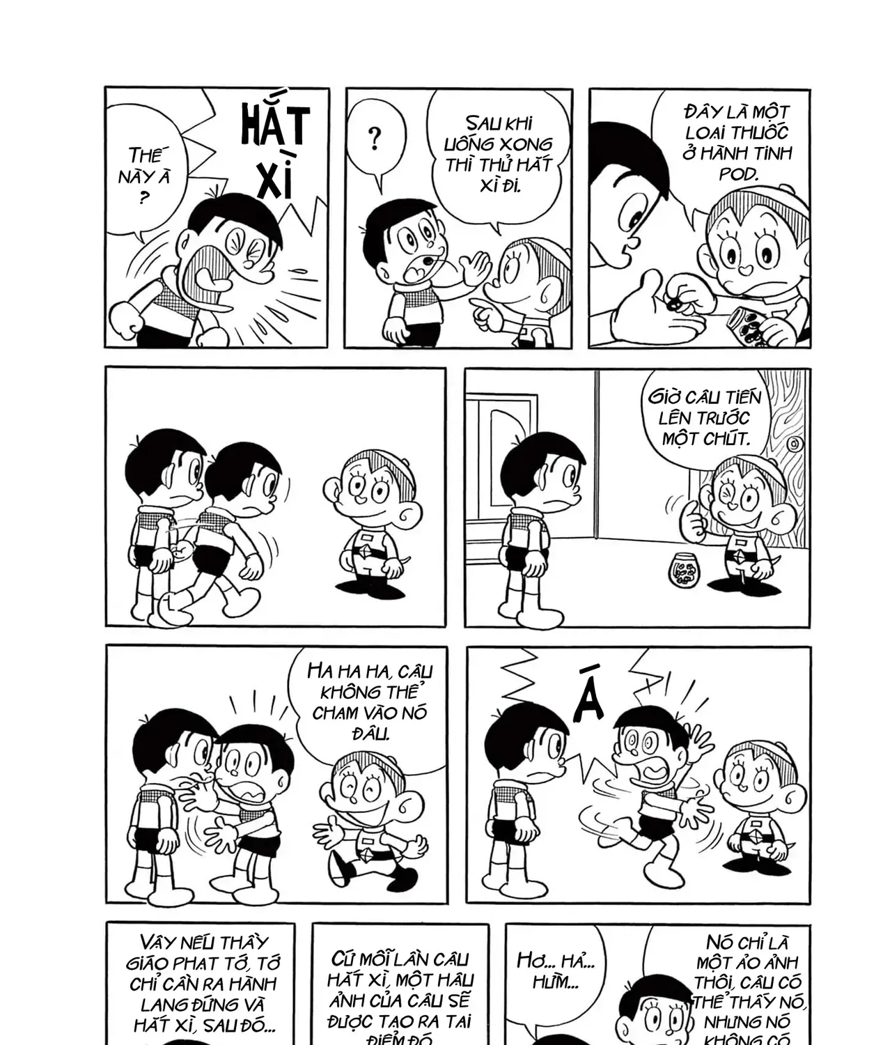 Chương 18 - Trang 5