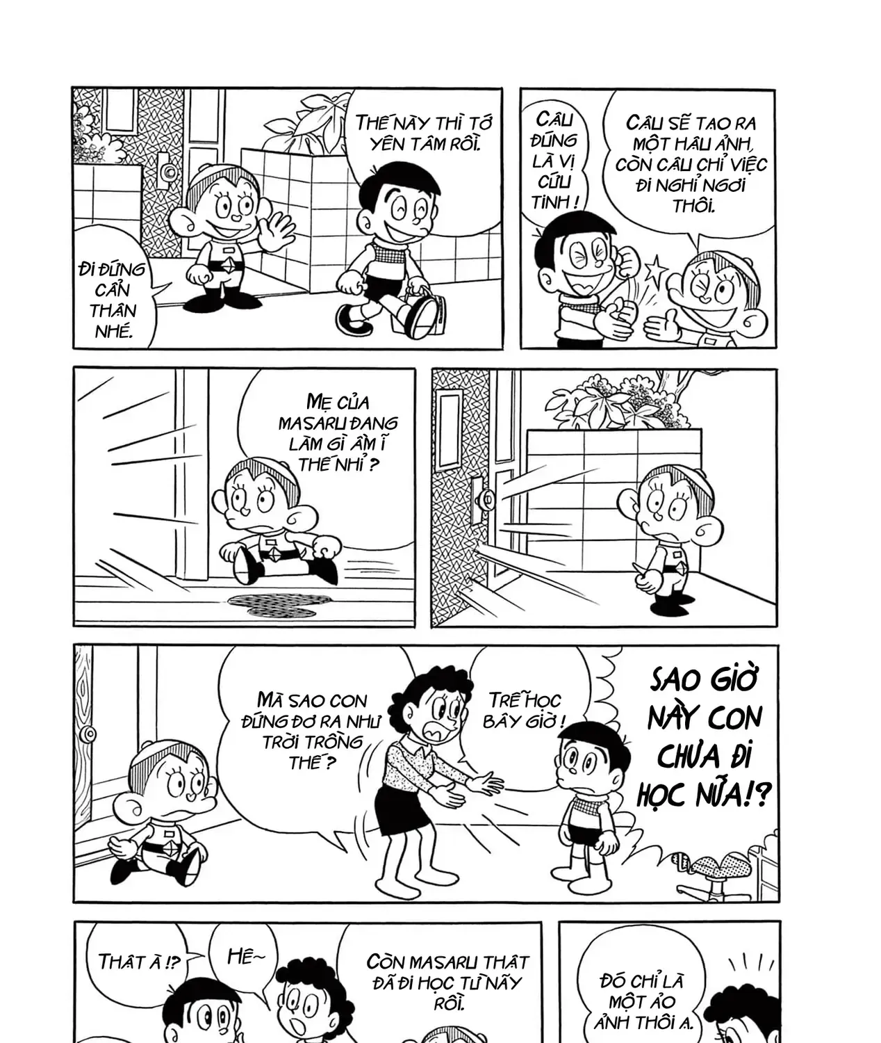 Chương 18 - Trang 7
