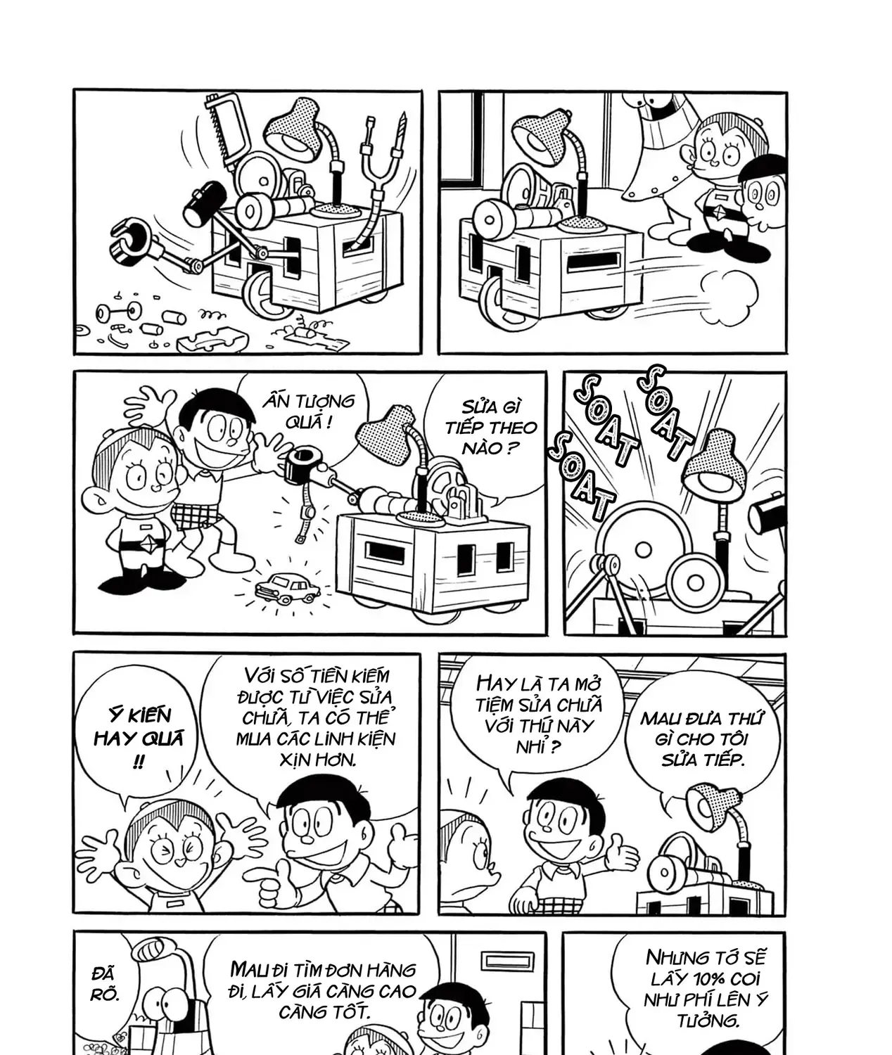 Chương 4 - Trang 13