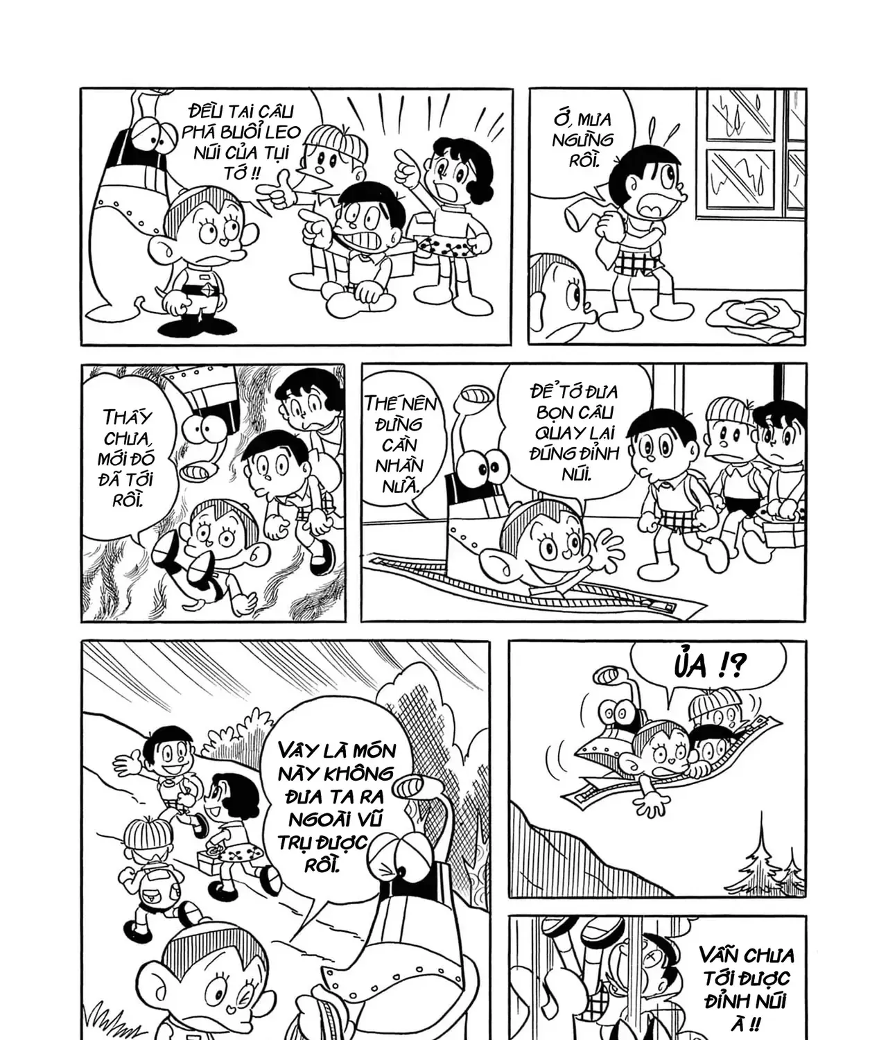 Chương 6 - Trang 31