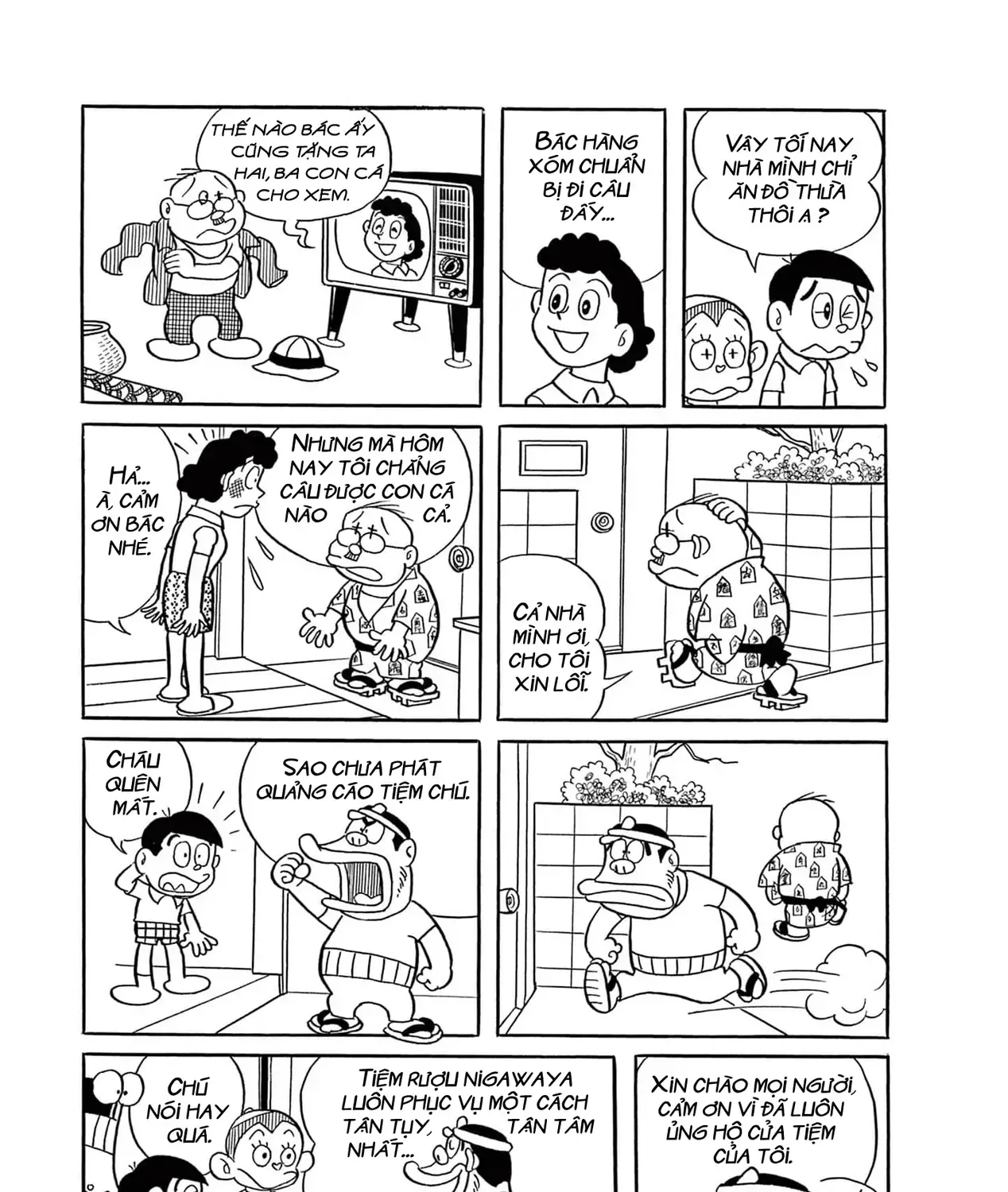 Chương 7 - Trang 21