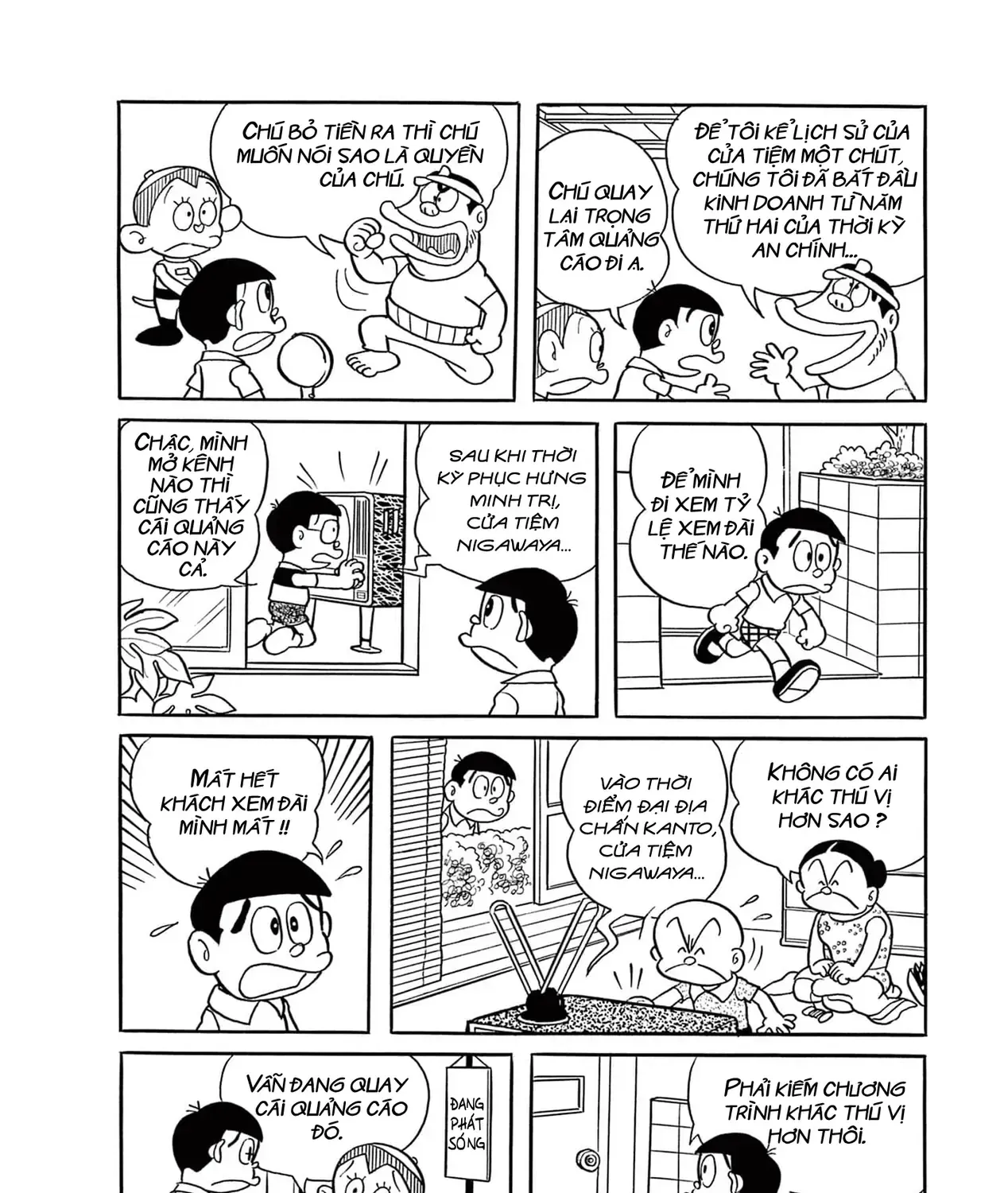 Chương 7 - Trang 23