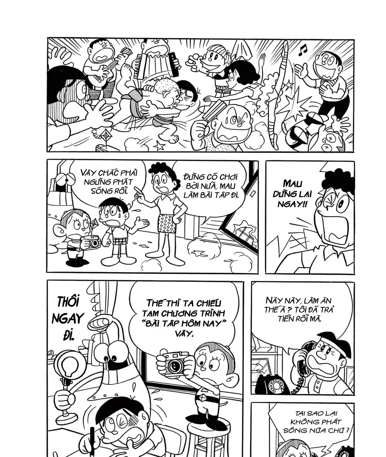 Chương 7 - Trang 31