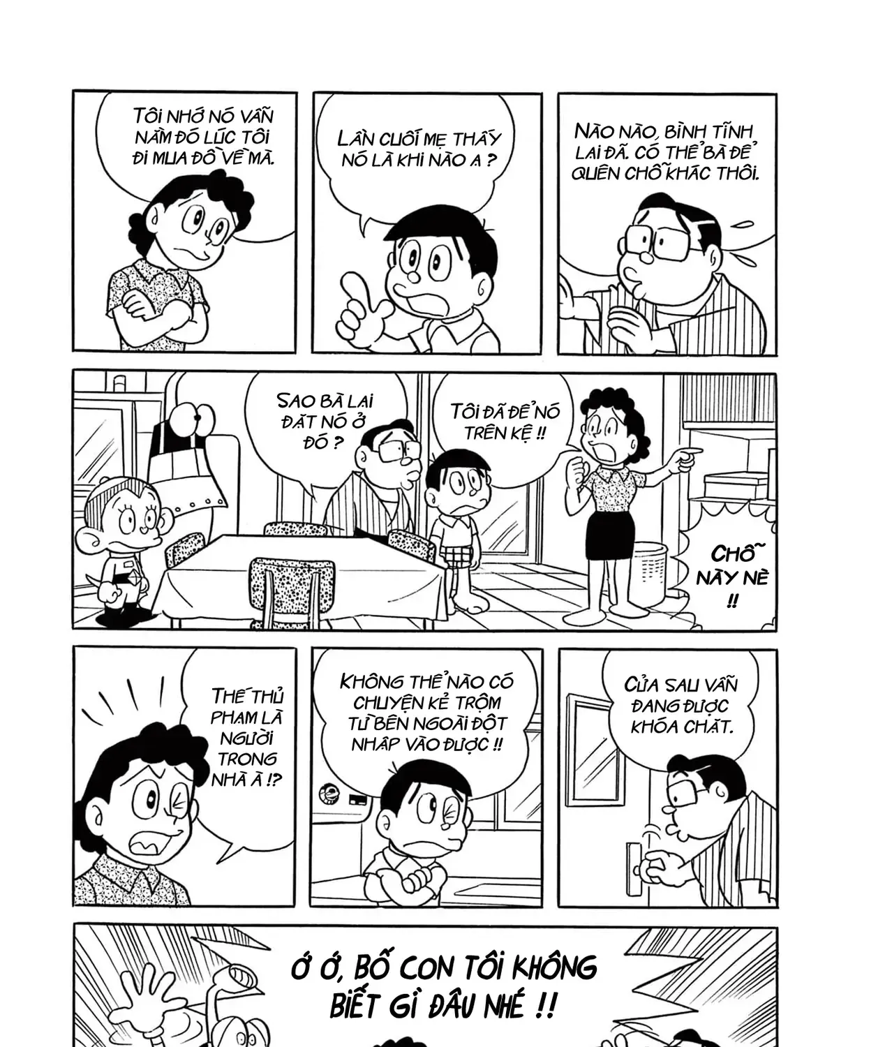 Chương 9 - Trang 17