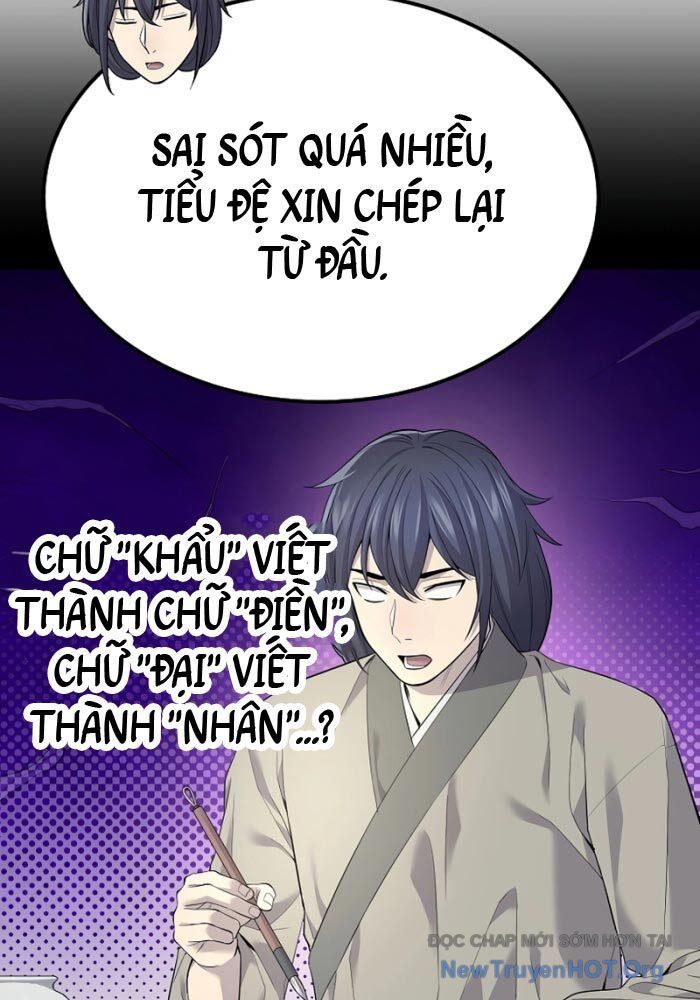 Trang 107