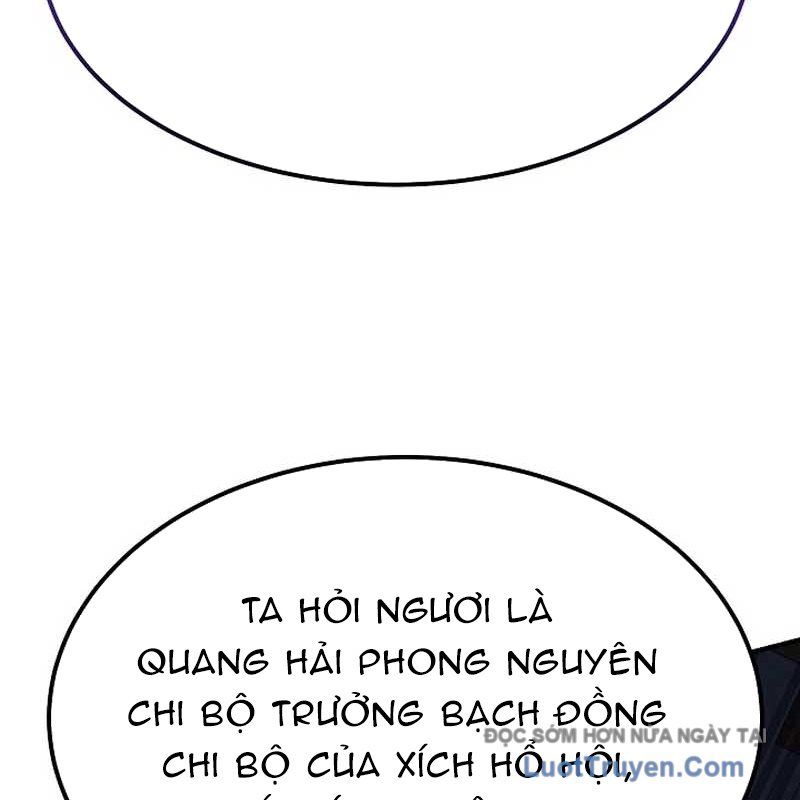 Trang 74