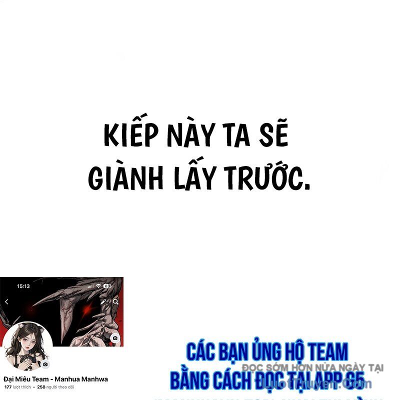 Chương 16 - Trang 173