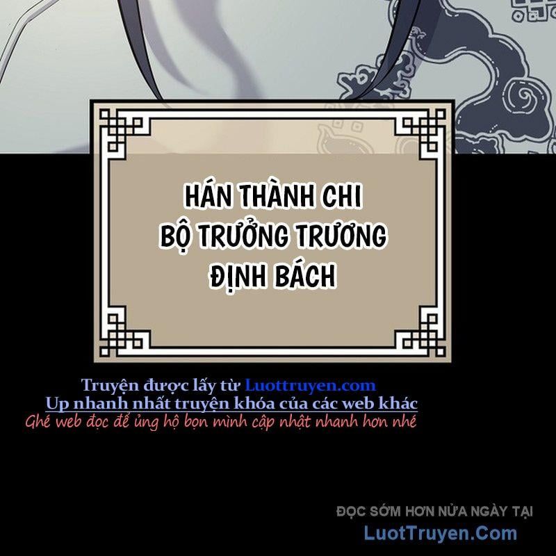 Chương 17 - Trang 12