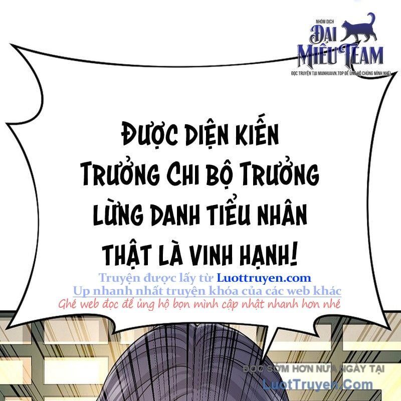 Chương 17 - Trang 16
