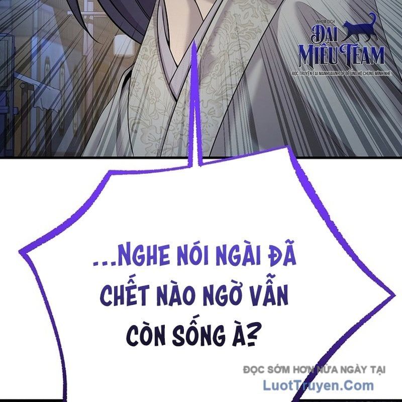Trang 204