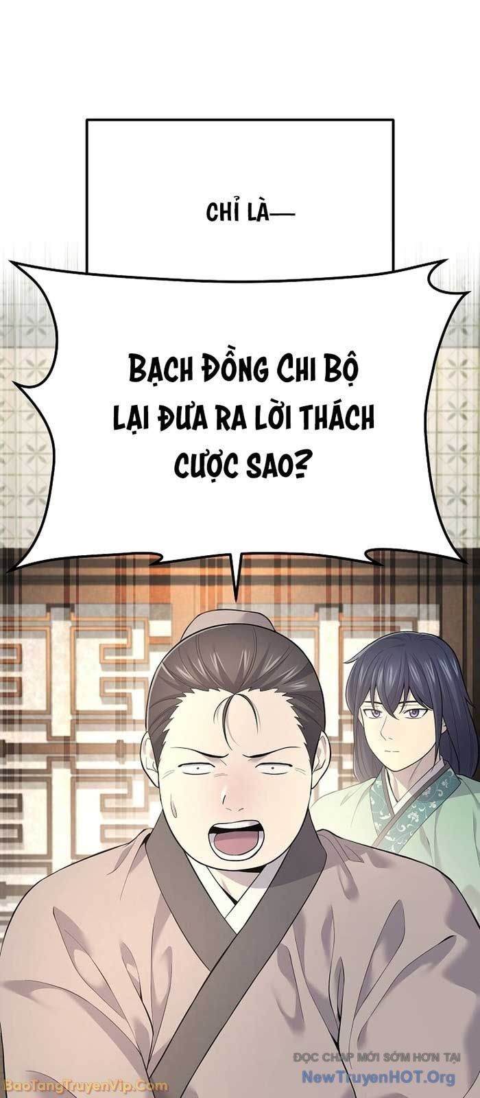Trang 73