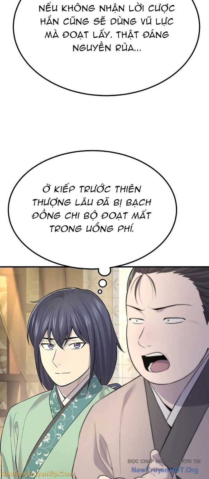 Trang 78