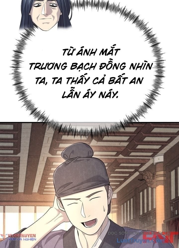 Trang 111