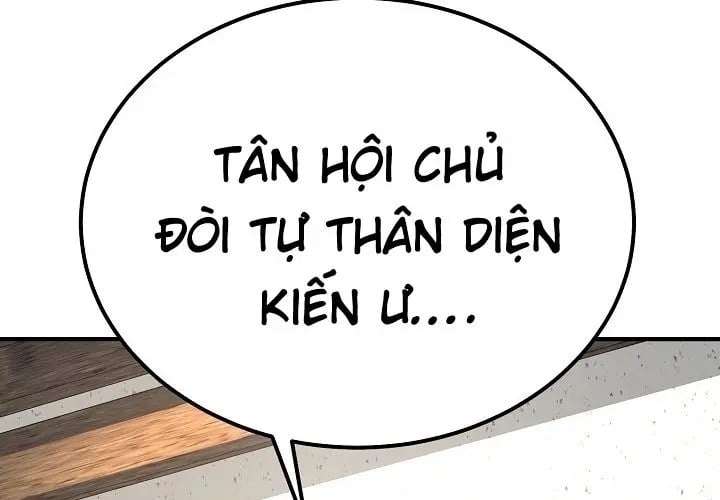 Chương 26 - Trang 249