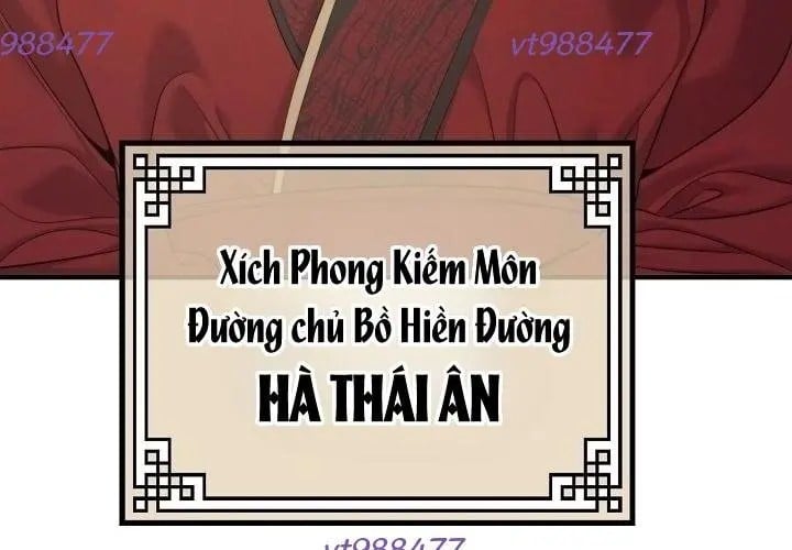 Chương 26 - Trang 26