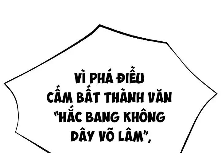 Chương 26 - Trang 65