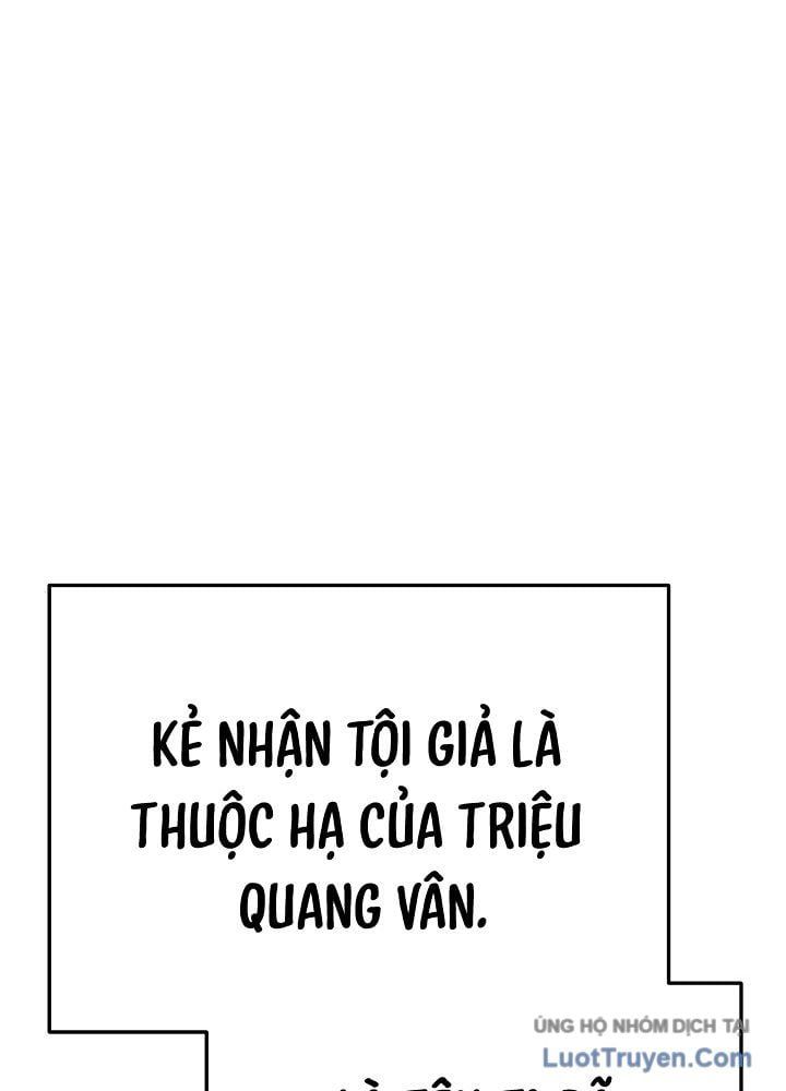 Chương 27 - Trang 17