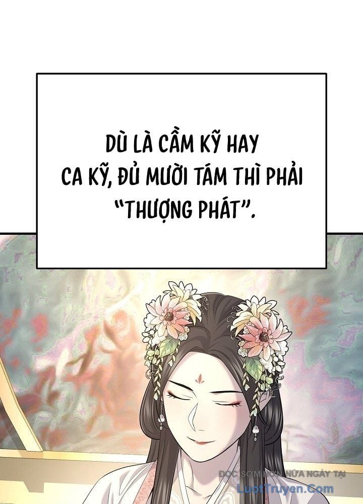 Trang 107