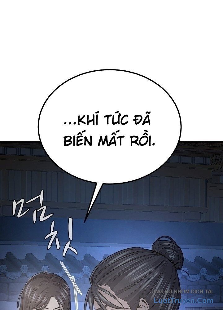Trang 108