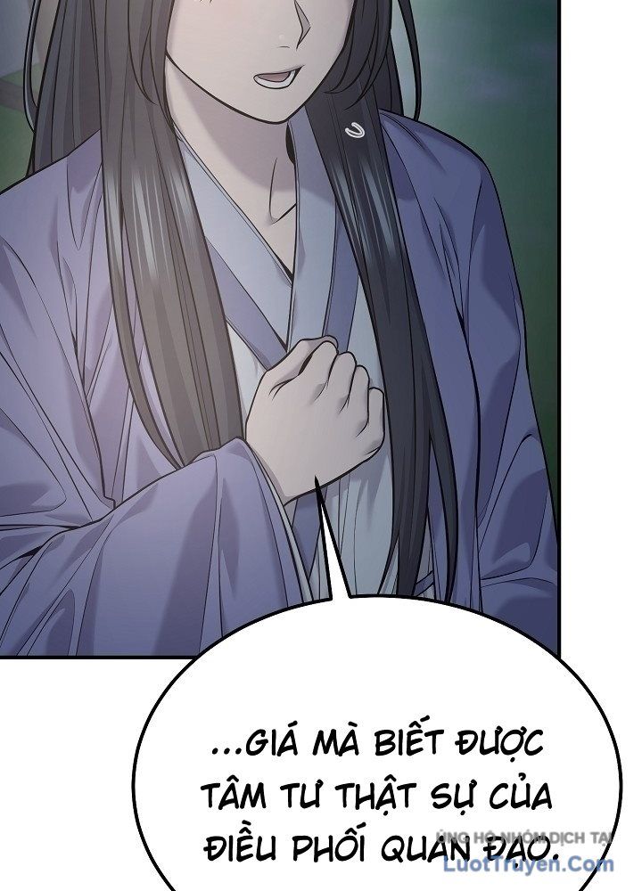 Trang 124