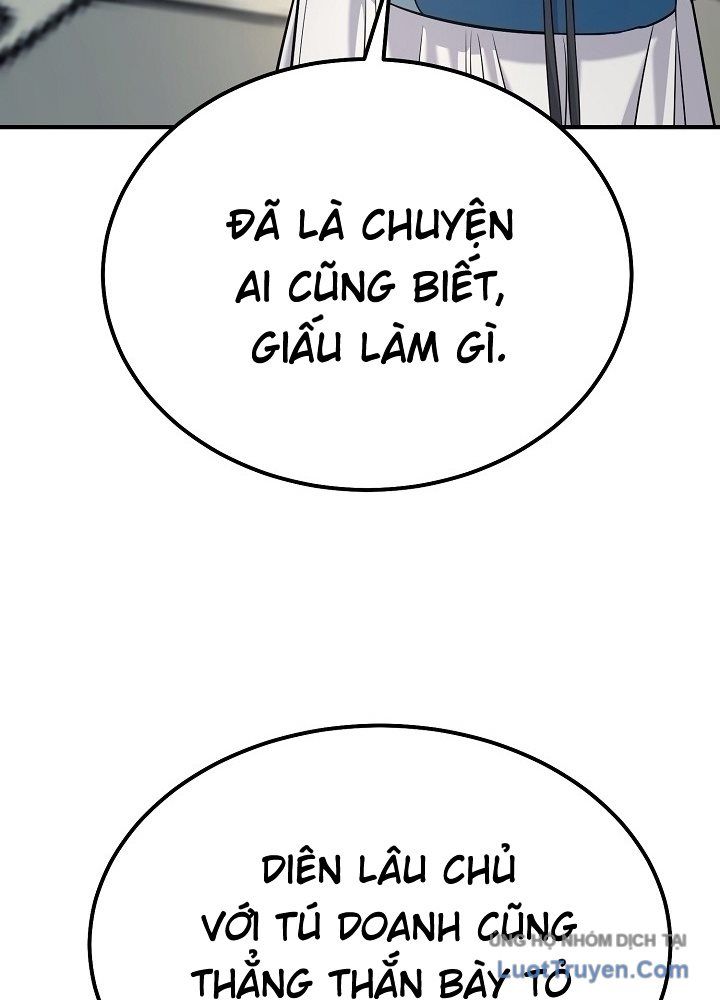 Trang 83