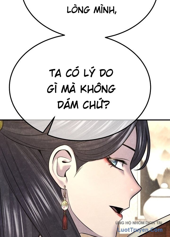 Trang 84