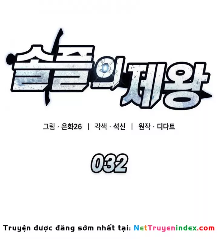 Chương 32 - Trang 54