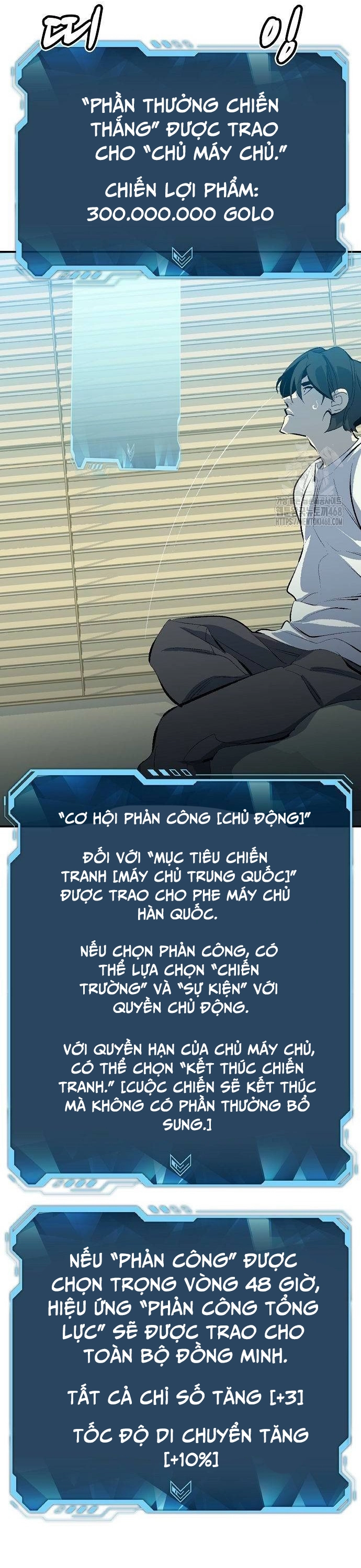 Chương 167 - Trang 48