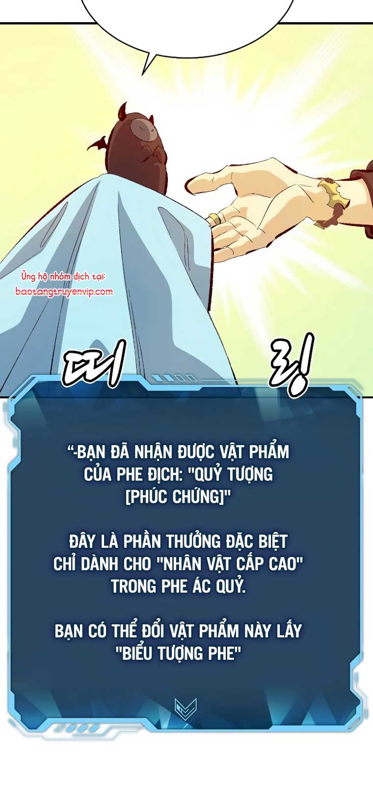 Chương 169.1 - Trang 6