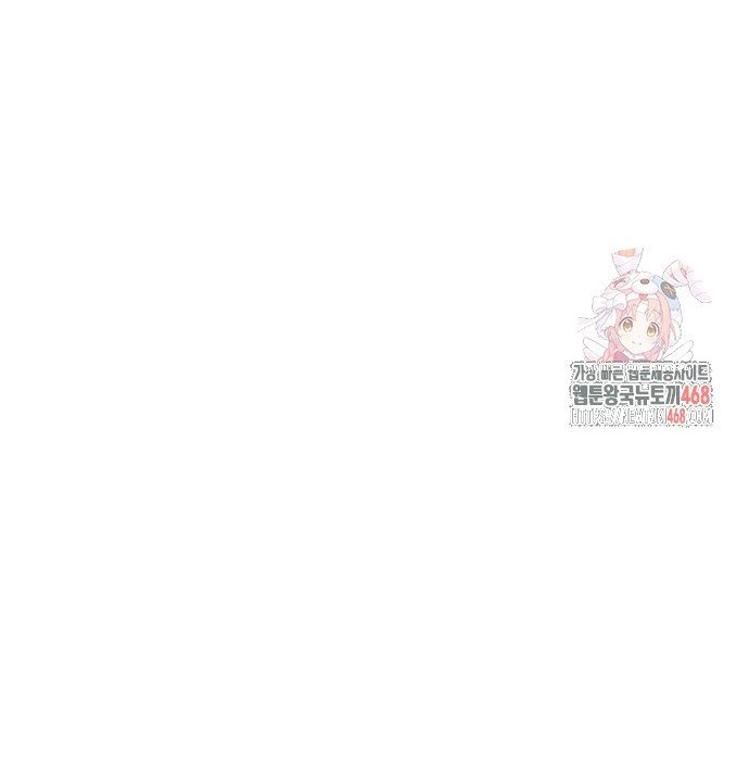 Chương 195 - Trang 2