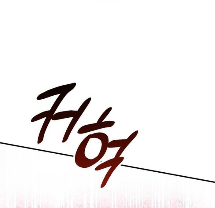 Chương 34 - Trang 59