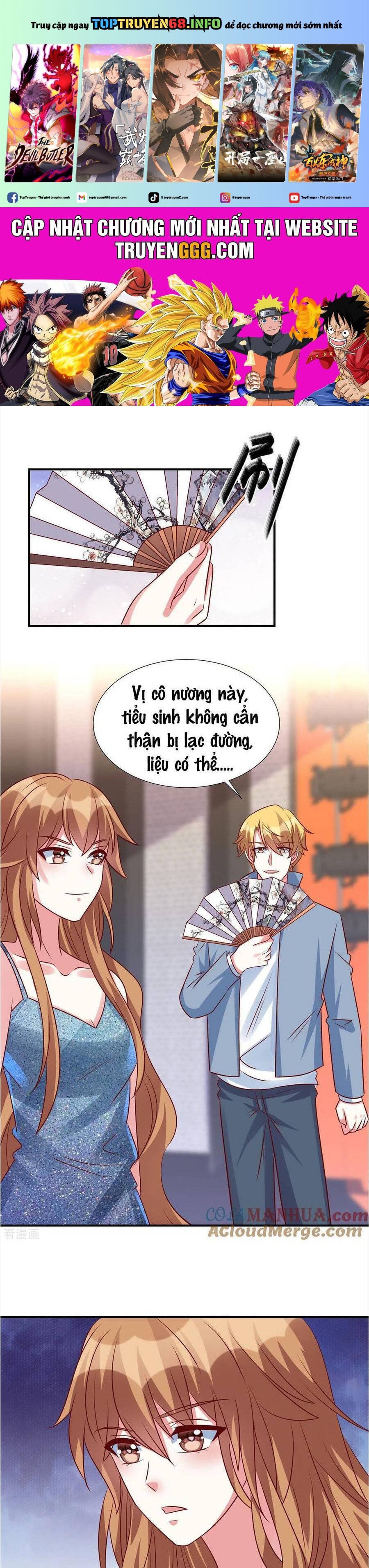 Trang 0