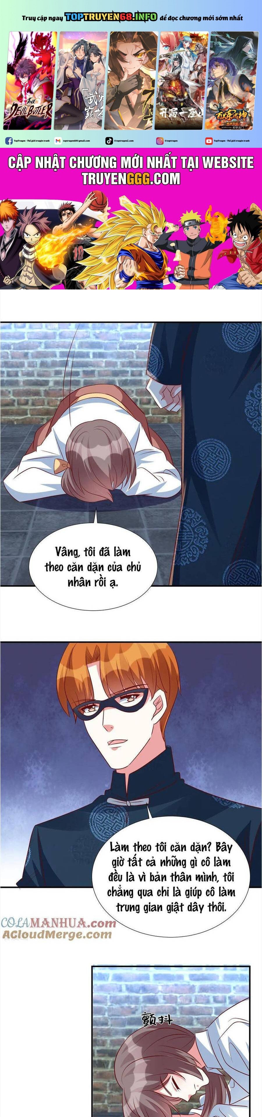 Trang 0