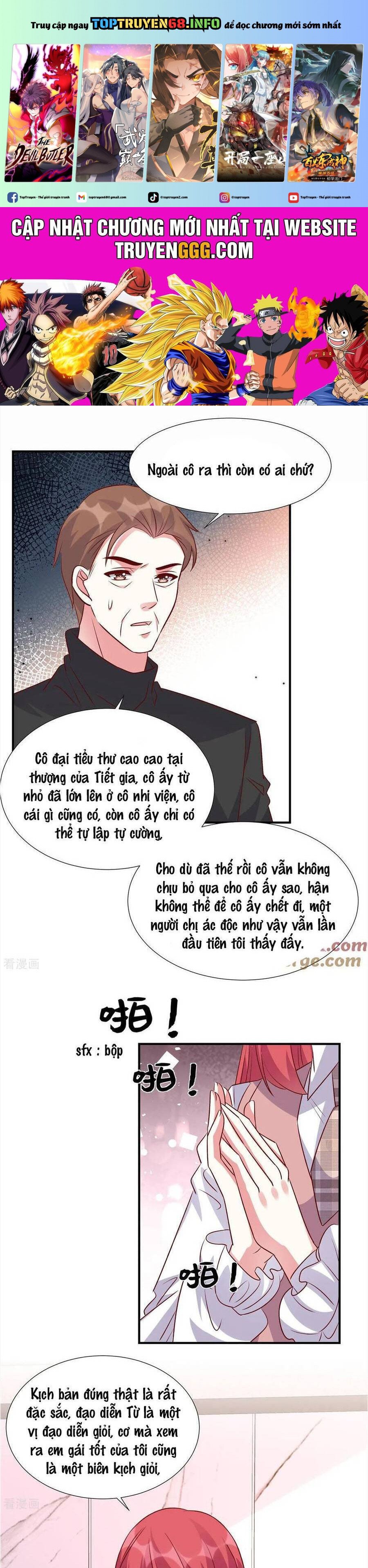 Trang 0